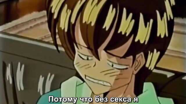 Небесный нахлебник: Isourou-tengoku 1 серия