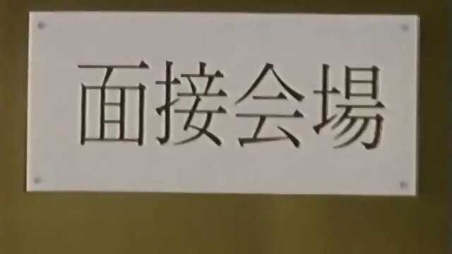 Niebo / isourou-tengoku (Seria 2)