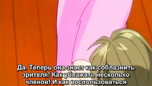 Үй шаруасындағы әйелдің құпиясы / hiiro-no-koku (1 серия)