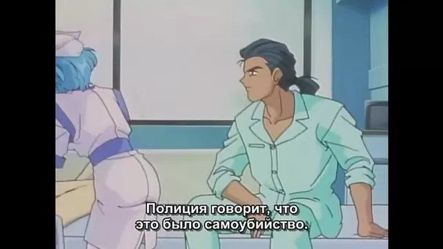 Тайны Нономуры: Истории больницы