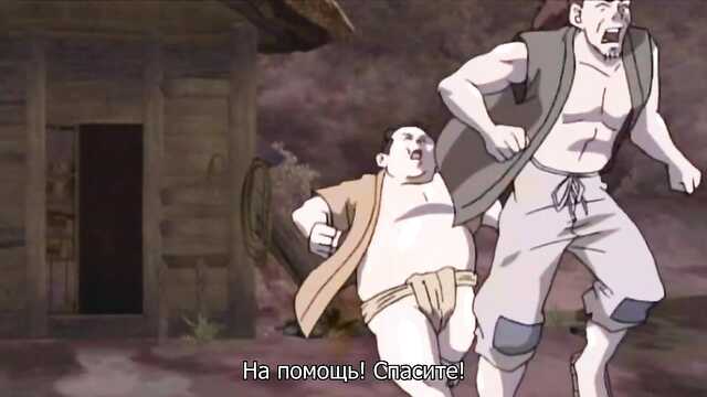 История Снежных Ночей: Yukiyo-Ichiya-Monogatari 2 серия