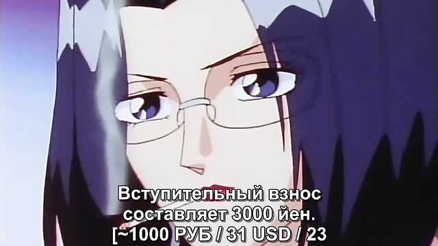 Қауіпті армандар / dream-hazard