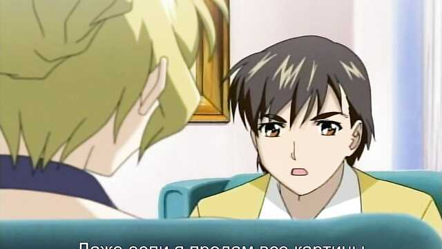 Өгей әпке / гибомай (1 серия)