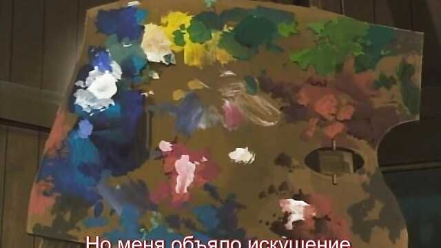 Өгей әпке / гибомай ( 2 серия)