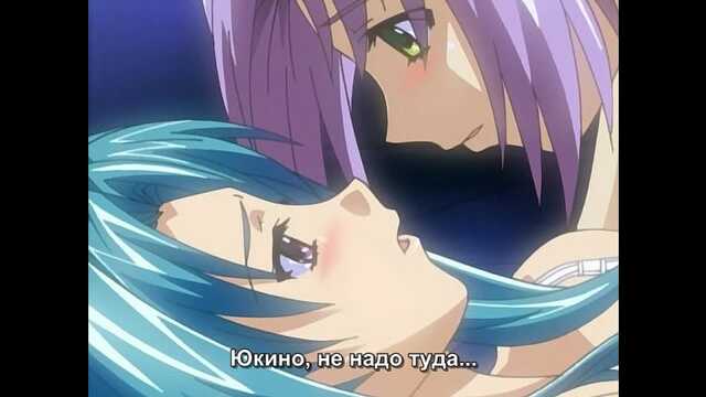 Обмен телами: Nikutai Teni 1 серия