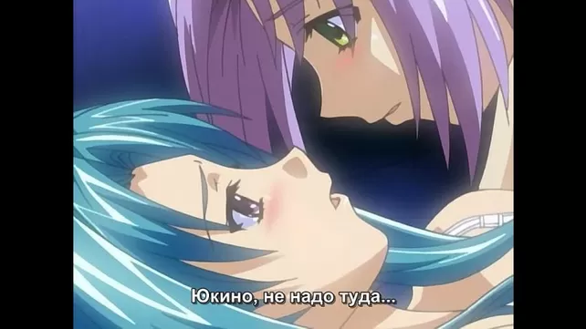 Body Swap / Nikutai Teni (1 episode)