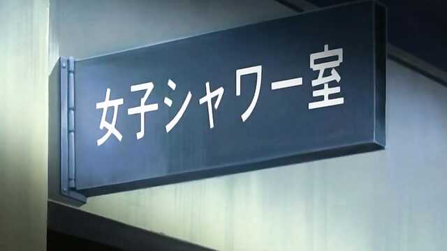 Приключения в обмене тел: Nikutai Teni 2 серия