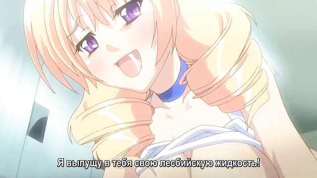 The best futanari idol: Choose! / Shinsei Futanari Idol: Dekatama Kei! (1 episode)