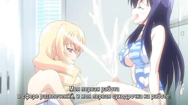 The best futanari idol: Choose! / Shinsei Futanari Idol: Dekatama Kei! (1 episode)