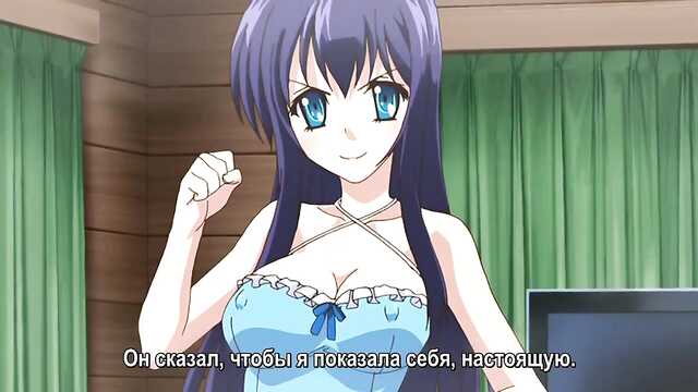 The best futanari idol: Choose! / Shinsei Futanari Idol: Dekatama Kei! (1 episode)