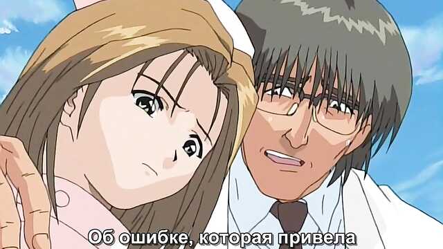 Ночные Медсестры: Yakin Byoutou 3 серия