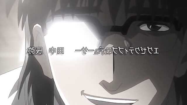 Infirmières de nuit / Yakin Byoutou ( série 10)