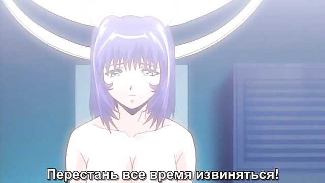 Ночные медсестры: Yakin Byoutou 9 серия