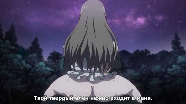 Euforia / Euphoria (seria 5)