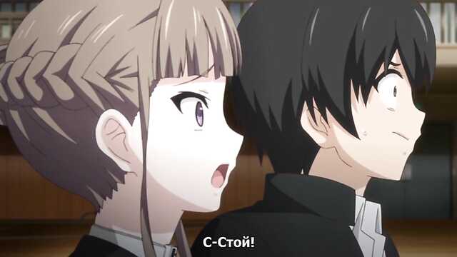 Euforia / Euphoria (seria 5)