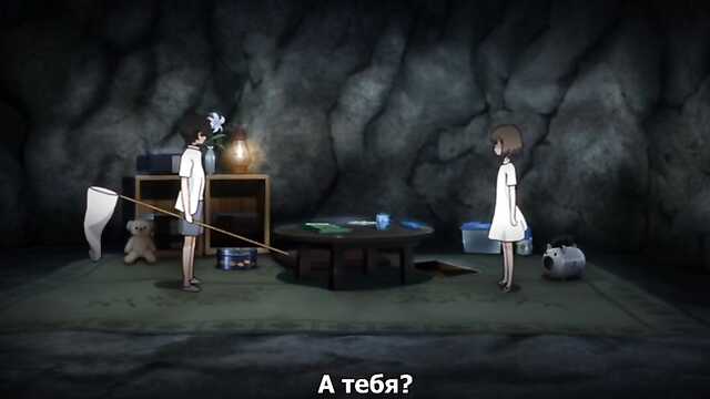 Euforia / Euphoria (seria 5)