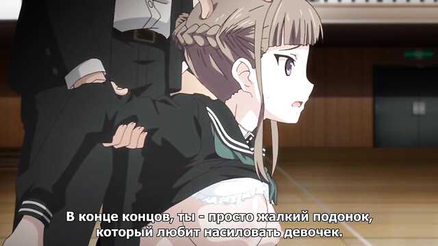 Euforia / Euphoria (seria 5)