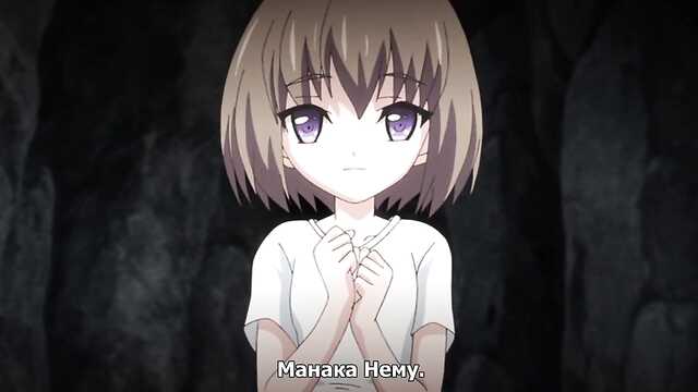 Euforia / Euphoria (seria 5)