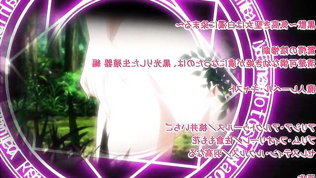 Асыл діни қызметкерлерді қорлау / Куроину: Кедакаки Сейджо ва Хакудаку ни Сомару (6 серия)