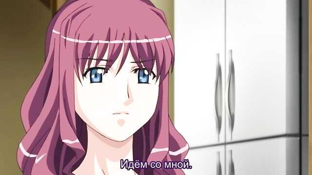 Bela amante / Birei Okami Mie