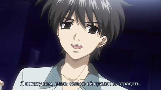 Pielęgniarki - lekcje seksu o północy / Anata no Shiranai Kangofu: Seiteki Byoutou 24 Ji (odcinek 2)