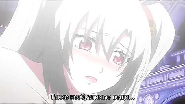 Prinzessin Bondage / Hime Dorei: Mesu e to Ochiteyuku Futago no Oujo (Serie 2) (UNCENSORED)