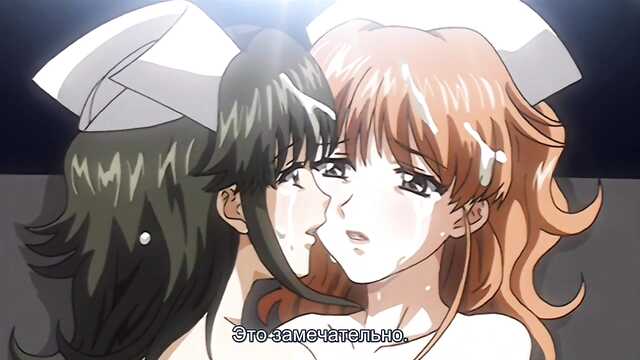 Медсестри-секс уроки опівночі / Anata no Shiranai Kangofu: Seiteki Byoutou 24 Ji (1 серія)
