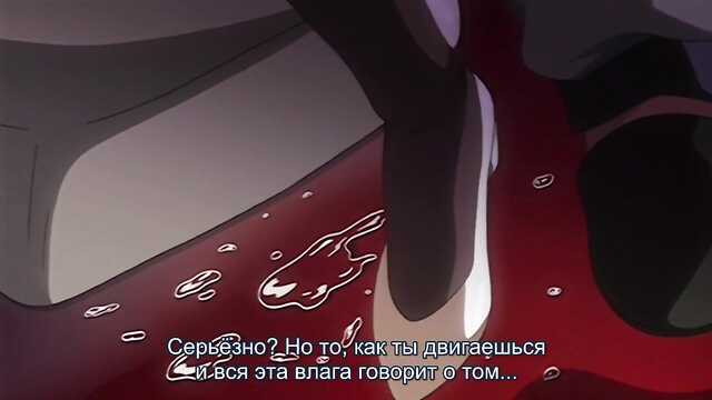 Олар сиқырды сорғанды жақсы көреді