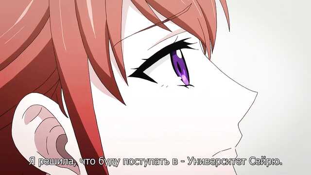 Passion at Your Fingertips 2: My Fireman Lover / Yubisaki kara Honki no Netsujou 2: Koibito wa Shouboushi (Episode 6)