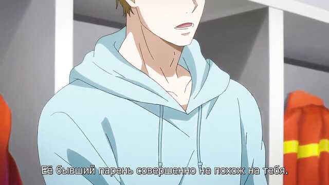 Passion at Your Fingertips 2: My Fireman Lover / Yubisaki kara Honki no Netsujou 2: Koibito wa Shouboushi (Episode 6)