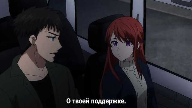 Passion at Your Fingertips 2: My Fireman Lover / Yubisaki kara Honki no Netsujou 2: Koibito wa Shouboushi (Episode 7)