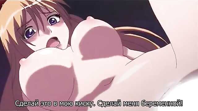 Prinzessin Bondage / Hime Dorei: Mesu e to Ochiteyuku Futago no Oujo (Serie 1) (UNCENSORED)