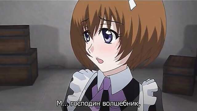 Prinzessin Bondage / Hime Dorei: Mesu e to Ochiteyuku Futago no Oujo (Serie 1) (UNCENSORED)