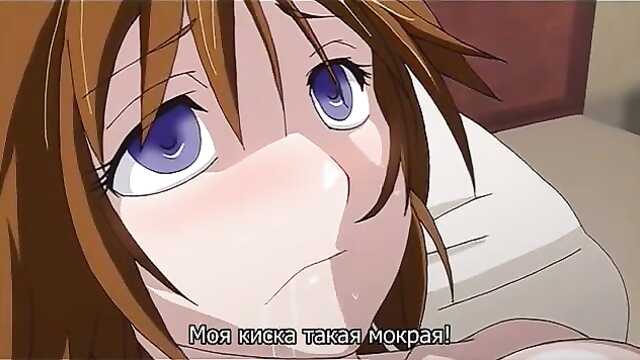 Prinzessin Bondage / Hime Dorei: Mesu e to Ochiteyuku Futago no Oujo (Serie 1) (UNCENSORED)