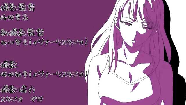 Die Leidenschaft ist an Ihren Fingerspitzen 2: Mein geliebter Feuerwehrmann / Yubisaki kara Honki no Netsujou 2: Koibito wa Shouboushi (Serie 8)