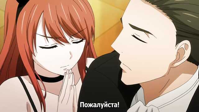 Die Leidenschaft ist an Ihren Fingerspitzen 2: Mein geliebter Feuerwehrmann / Yubisaki kara Honki no Netsujou 2: Koibito wa Shouboushi (Serie 8)