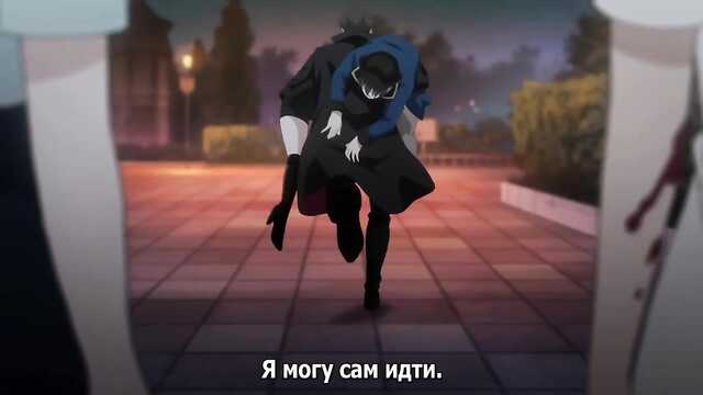 Die Leidenschaft ist an Ihren Fingerspitzen 2: Mein geliebter Feuerwehrmann / Yubisaki kara Honki no Netsujou 2: Koibito wa Shouboushi (Serie 8)