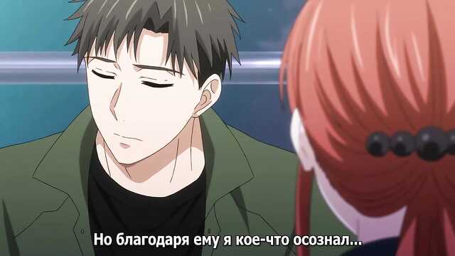 Die Leidenschaft ist an Ihren Fingerspitzen 2: Mein geliebter Feuerwehrmann / Yubisaki kara Honki no Netsujou 2: Koibito wa Shouboushi (Serie 8)