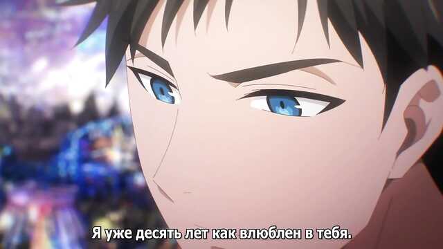 Die Leidenschaft ist an Ihren Fingerspitzen 2: Mein geliebter Feuerwehrmann / Yubisaki kara Honki no Netsujou 2: Koibito wa Shouboushi (Serie 8)