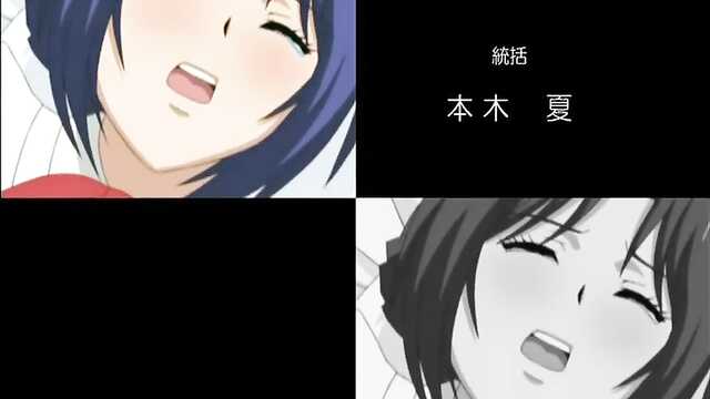 Upokorzone żony / Jokutsuma (odcinek 2)