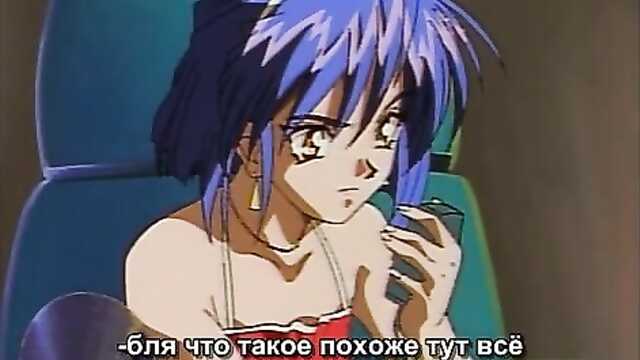 Die Geschichte einer einsamen Insel - X / Mujintou Monogatari X (Serie 1)