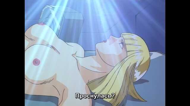 Сексорцист / Ningyo Tsukai