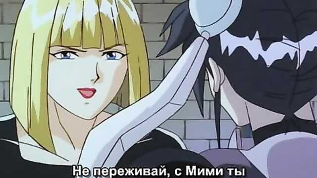 Сексорцист / Ningyo Tsukai