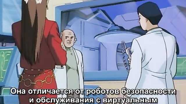 Сексорцист / Ningyo Tsukai