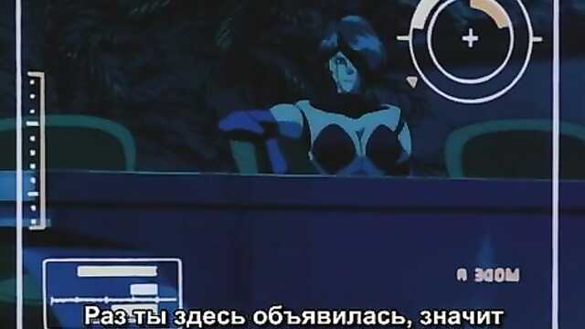 Сексорцист / Ningyo Tsukai