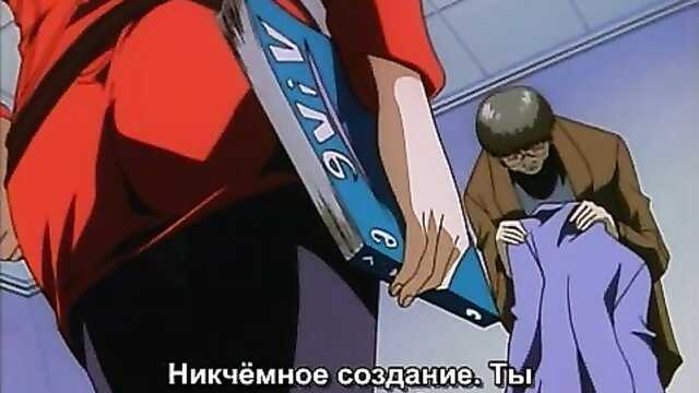 Inmu: Feast of Victims (1ª temporada)