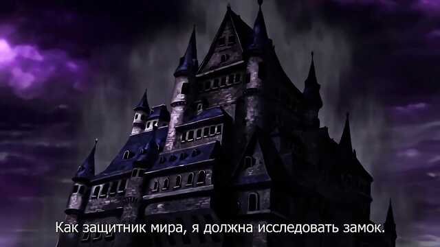 Przygoda z bunny girl: ratowanie świata przez molestowanie seksualne / Usamimi Bouken-tan: Sekuhara Shinagara Sekai o Sukue (odcinek 1)