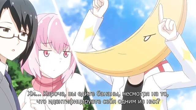 Przygoda z bunny girl: ratowanie świata przez molestowanie seksualne / Usamimi Bouken-tan: Sekuhara Shinagara Sekai o Sukue (odcinek 1)