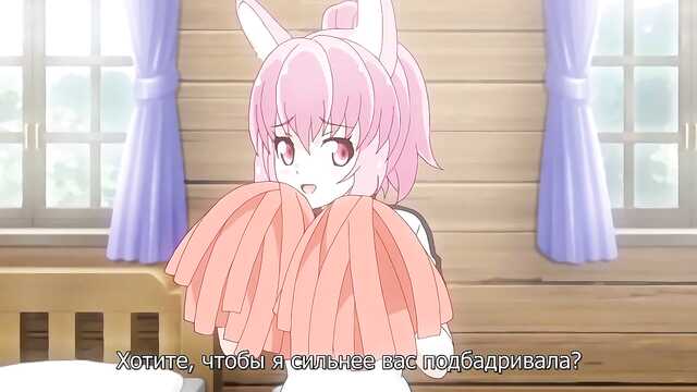 Przygoda z bunny girl: ratowanie świata przez molestowanie seksualne / Usamimi Bouken-tan: Sekuhara Shinagara Sekai o Sukue (odcinek 1)
