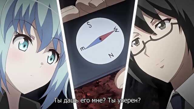 Przygoda z bunny girl: ratowanie świata przez molestowanie seksualne / Usamimi Bouken-tan: Sekuhara Shinagara Sekai o Sukue (odcinek 1)